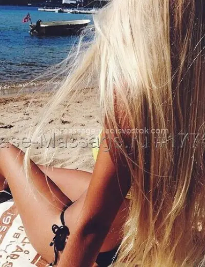 Массажистка София - Фото 1 №1168